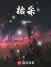 ̧��